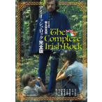  Irish * блокировка совершенно версия 