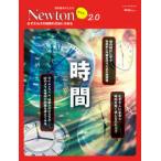  новый тонн Mucc . серия ......!Newton свет 2.0 час -...... час. приглашение ....