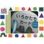 [ варьете ]. ....... Eric * Karl . присоединение .....!..... карта 