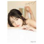 蓬莱舞２ｎｄ写真集　ラストシーン