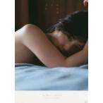 あめ色の空に―草野綾１ｓｔ写真集