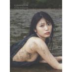 ｉｎ　ｔｈｅ　ｓｅａｓｏｎｓ―松下玲緒菜２ｎｄ写真集