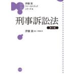 . глициния подлинный First грузовик серии .. иск закон ( no. 3 версия )