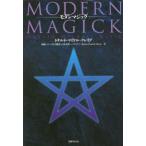  современный Magic 