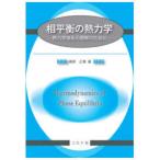 . flat .. . динамика -. динамика body группа понимание поэтому .