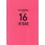 THE RAMPAGE COMPLETE BOOK 16(R)OAD