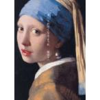  все . иен . становится для .