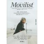 Movilist (ACTION 1(WINTER) - перемещение принцип человек и философия * жизнь стиль специальный выпуск :1984 год .2014 год.[VISITORS] из 