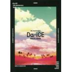 Ｄａ‐ｉＣＥ　５ｔｈ　Ａｎｎｉｖｅｒｓａｒｙ　Ｂｏｏｋ