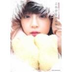 これからの足跡―荻野由佳ファースト写真集