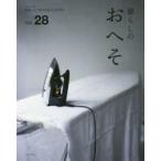  мой Country отдельный выпуск жизнь. ...(Vol.28) -.. -, Akira день . поменять сила . есть 