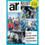 ＴＯＤＡＹムック  ａｒ　ＨＯＭＭＥ - ＮＥＯ　ＥＸＩＬＥ　ＳＰＥＣＩＡＬ　ＰＨＯＴＯ　Ｍ