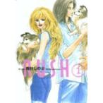 フィールコミックスＧＯＬＤ  ＲＵＳＨ 〈１〉