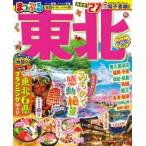 ma... журнал .... Tohoku (*27)