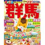 ma... журнал .... Gunma Kusatsu (*27) -.. гарантия *....