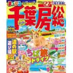 ma... журнал .... Chiba *. общий (*27)
