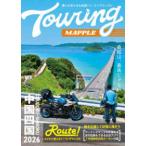  touring Mapple China * Сикоку (2026)