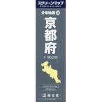  минут префектура карта экран карта Kyoto (столичный округ) (2 версия )