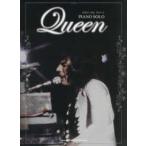  фортепьяно * Solo Queen 
