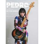 ＳＨＩＮＫＯ　ＭＵＳＩＣ　ＭＯＯＫ　ＧｉＧＳ　Ｐｒｅｓｅｎｔ  ＰＥＤＲＯ　Ｐｈｏｔｏ　＆　Ｓｃｏｒｅ　Ｂｏｏｋ　ＳＫＹＦＩＳＨ　ＨＵＭＡＮ