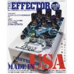 SHINKO MUSIC MOOK The EFFECTOR BOOK (Vol.62)