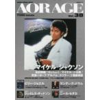 ＳＨＩＮＫＯ　ＭＵＳＩＣ　ＭＯＯＫ  ＡＯＲ　ＡＧＥ 〈Ｖｏｌ．３８〉