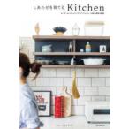 shi.......Kitchen- заказ кухня . интерьер преобразование,10.. семья. история 