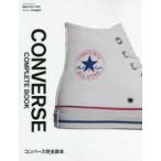  большой man специальный Begin & LaLa Begin Special Converse совершенно читатель 