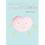 �������K�v���X  �����낿���