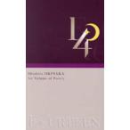 Ｐａｒａｄｅ　Ｂｏｏｋｓ  Ｆｏｕｒｔｅｅｎ