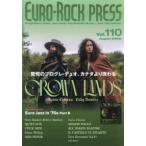  евро * блокировка * Press (Vol.110) CROWN LANDS