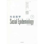  общество ..( внизу )