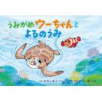 o... здравствуйте год немного направление ....u- старательно ... ..- бумажные декорации 