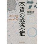 книга@ качество. чувство ..