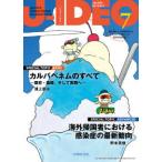 J-IDEO (Vol.10 No.4(Jul)karubapenem. все - история * основа, и практика .-| за границей . страна человек 