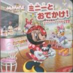  Disney только .... minnie .....!