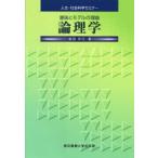  гуманитарные науки * общественная наука . семинар теория физика - значение . модель теория 