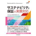  подвеска te navi liti гарантия. деловая практика соответствует 
