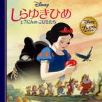  Disney * premium * коллекция .......7... .....