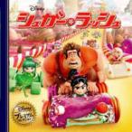  Disney premium коллекция shuga-* Rush ( модифицировано . версия )