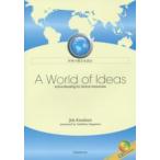  мир. . пункт . читать 