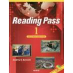  ведущий * Pas (1) ( модифицировано . версия )