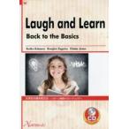 Ｌａｕｇｈ　ａｎｄ　Ｌｅａｒｎ‐Ｂａｃｋ　ｔｏ　ｔｈｅ　Ｂａｓｉｃｓ—大学生の基本英文法‐パターン練習からリーディングへ