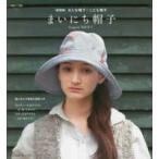 o.. шляпа +... шляпа Каждый день шляпа 