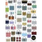 me LUKA do сумка способ сумка иллюстрированная книга 