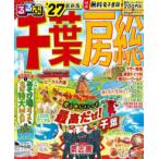  rurubu информация версия rurubu Chiba . общий (*27)