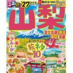  rurubu информация версия rurubu Yamanashi (*27) - Fuji . озеро . болото Koufu Kiyoshi .