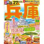  rurubu информация версия rurubu Hyogo супер .. размер (*27) - Kobe * Himeji *. лошадь 