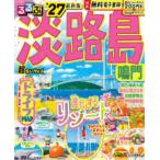  rurubu информация версия rurubu Awaji Island супер .. размер (*27) -..