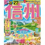  rurubu информация версия rurubu Shinshu (*27)